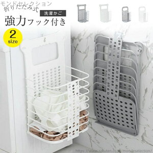 yzy y ȃXy[X {bNX JS 󂩂  RpNg e X ܂肽 h[oXPbg