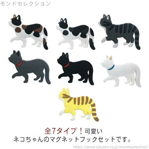 yzItBX  f zCg{[h  փhA ① CeA L[[ }Olbg L 7CZbg