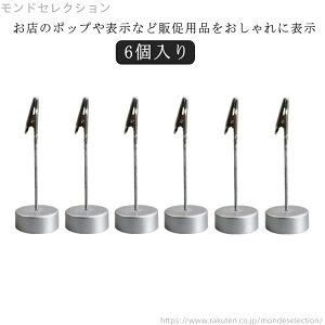 yzpi [ tNbv |XgJ[hNbv tHgNbv X^h ~ Nbv clip Memo