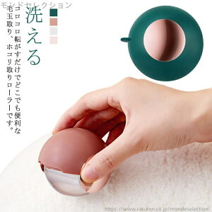 �y���������z�ыʎ��@ �ыʎ��@ �􂦂� �ыʎ�� �ыʎ��� ���[���[