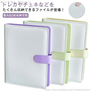 yz RNgubN gJoC_[ gJAo gJz_[ 80[ A5 gJP[X ؍ RNgubN