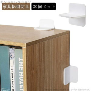 yzhЃObY ϐkObY Uz Œ I Ɠd 20 Ƌ]|h~ObY h~ Ƌ nk΍ V[g