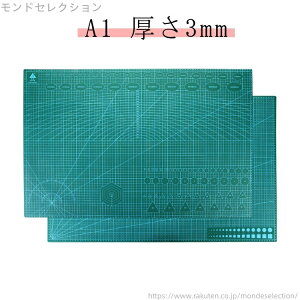 yz܂肽݃JbeBO}bg Jb^[}bg JbeBO{[h u[ A1TCY ܂肽݃JbeBO}bg