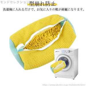 yz^h~ obO C@Ŋې ϋv  㗚p Cp C lbg h[lbg