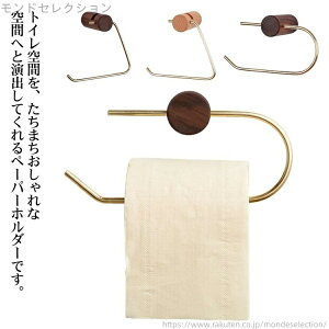 yzVv  ^InK[  1A   y[p[bN ȒPݒu ؐ ^I| y[p[z_[