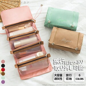 yzfB[X gxObY  gx 킢 σ|[` |[` s O\ ݂艺