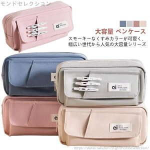 yz^ 킢 v[g yP[X wj uVP[X M M Vv v[g y|[` X|[`