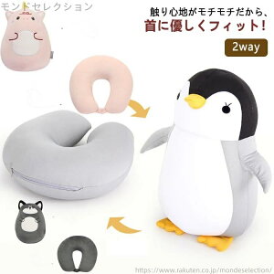 yzlbNs[  @ xe  s[NbV LbY  ʂ q ܂ U^}N Lv s@