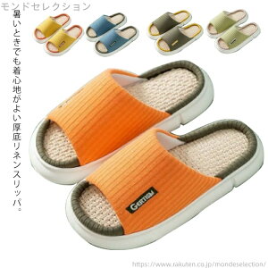 yz􂦂 ~ 㗚 É z R ʋC  [V[Y  l Xbp fB[X