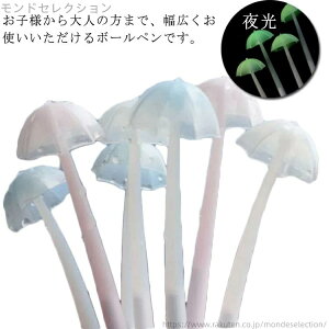 �y���������z�{�[���y�� ������� 3�{�Z�b�g ���[�� �����S�n ���[�L���b�v�t�� 0.5mm �w���y�� ���w�j�� �y�� �Q���y�� ���� �M�t�g �y��