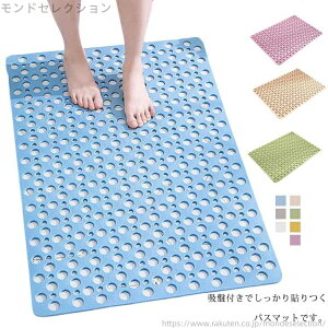 yz90*60cm 唻 傫 oX}bg  }bg pi }bg 􂢏 ~߃}bg }bg C}bg