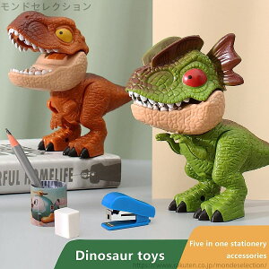 【送料無料】かわいい プレゼント 入学祝い 美術用 デザイン おしゃれ 小学生用 文房具収納 文房具セット 恐竜鉛筆削り 恐竜動物モデル 手動