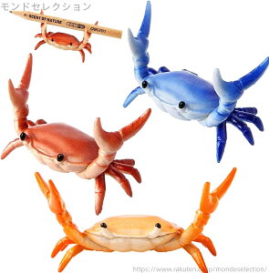 【送料無料】(青・紫・緑・オレンジ) 4色セット ぺんたて ぺんおき ペン置き 文房具 おもしろ ペン立て ペンホルダー