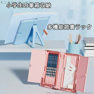 yzM [ ̎q j̎q w Z  y ֗  ubNX^hƂĎgpł @\ M