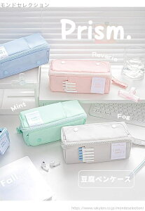 yzXK[ ̎q  w w jZbNX wZ ӂł΂ ӂŔ Vv ֗ e  w LoX