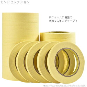 yzZbg ԗp  Ɩp DIY }XLO \Ĕ \Ă͂e[v 1cmx50m 18{Zbg e[v n F