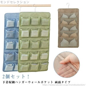 yz ǔ^h~ ݂艺[ OK ȃXy[X 20|Pbg nK[ EH[|Pbg d؂ [ 