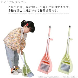 yzy 킢 RpNg  Lb` Op   x_  | o    Zbg Ƃ