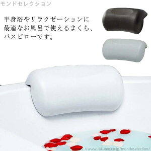 yzK ^C bNX Sy    Q g NbV p܂ ~ zՕt oXs[ ܂