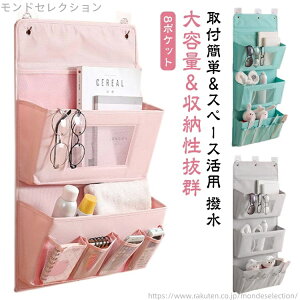 yzbV [{bNX [P[X [|Pbg ݂艺 3i |Pbg hA|[ Ǌ|[ NA z EH[|Pbg