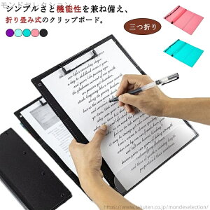 yzɂ₷ ~ oC_[t@C oC_[ Nbvt@C ܂ݎ A4 tH_[ Nbv{[h