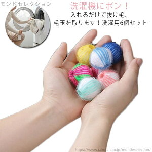 yz ݖh~ L ̖ ы   ybg iC 菜 {[ 6Zbg {[  _J[