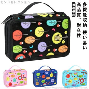 yze [ J[yP[X [P[X FM[obO yP[X Z 32{ FMz_[ }[J[