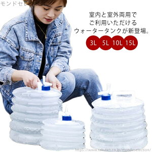 yzs @\ hЗp AEghA ^N nh e ֌t ^N Lk EH[^[WO EH[^[^N