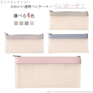 yzӂŔ ӂł΂ M NA Vv M 킢 yP[X NAyP[X e  yP[X