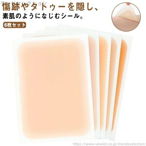 yzEH[^[v[t B قB e[v hB XgJbg h V[ 6 F킹Zbg ՉB