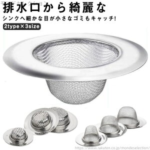 yzr RۉH qI ݎ r XeX ʏ p`O ʑp 2typex3size S~ R  Ԗ