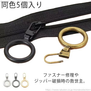 yz ubN S[h  5  t@Xi[ O[ tȒP Vo[ Wbp[