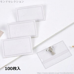 yzl[ p  悱 t Nbv Ss h^ ^ TCY D DP[X y100Zbgz