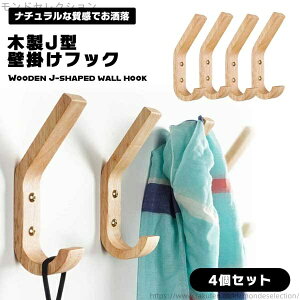 yzIV ΍p{[h JtbN ptbN R[g| EH[ibg k ؐ ǐtbN y4ZbgzǊ|tbN