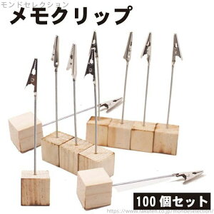 yzؐ XC[ |bvNbv |bv NbvX^h |bvX^h Nbv 100Zbg ؐX^h