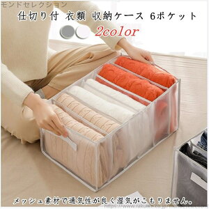 yzTVc[ MX[ ^X[ pc[ m Еt o 6}X d؂{bNX [P[X ߗގ[{bNX