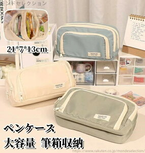 yzZ w w  RX|[` y[ M iC qp Y fB[X |[` M e