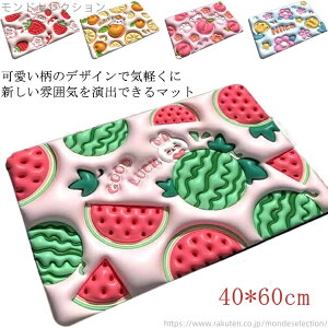 yzփ}bg  k oX}bg ȒP z ]|h~ C}bg 60x40cm ׂ~ z }bg  