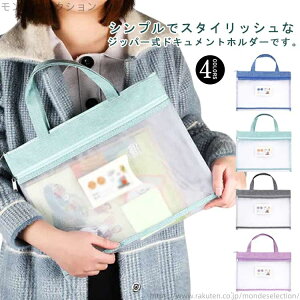 yzWbvP[X wZ  w NAt@C ̎ J[h ItBXpi  pi sp gx|[`