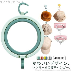 yz|  hA N[[bg  hAnK[ Xg[ }t[ obO Xq hAtbN [nK[ tbN Xq|