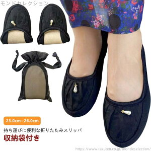 yz􂦂 y3Fz Ǝ 30 g gїpXbp ܂肽 Xbp y3Fz fB[X   w