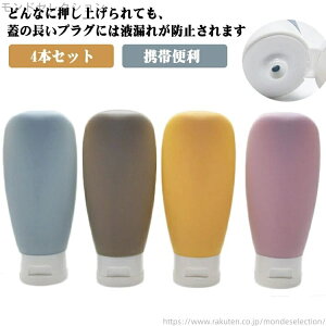 yz 킢 ֗ o s g ~jTCY ^ ϕi Vv[ t ϐ  4{Zbg lߑւe