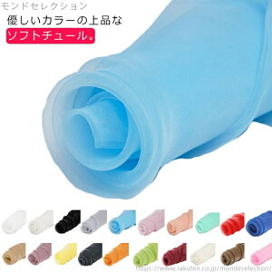 yz_炩 \ \ RXv Xgb` XJ[g |GXe uC_ `[lbg Cxg `[