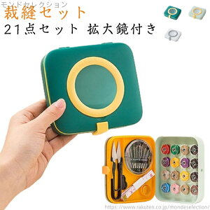 yzD16F ٖD p g  ٖDZbg 21_Zbg q g勾t ٖD ٖDZbg j̎q قZbg q