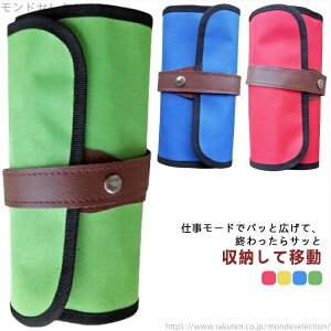 【送料無料】筆箱 大学生 おしゃれ 可愛い シンプル 大人 プレゼント 高級 万年筆 ロール ロールペンケース 大容量 PU ペンケース 大容量