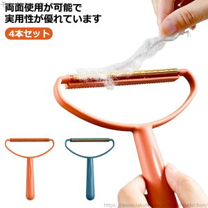 yzpi ыʃJbg ق ыʗ\h ыʎuV Lё|p  ыʃN[i[ ыʎ Zbg 4{