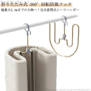 yz] 邭  V[c nK[ nK[  tbN  傫 V[cnK[ ܂肽 h