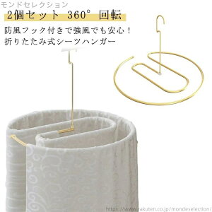 yzA~jE ^IPbg nK[  [֗ nK[ A~jE nK[ V[c [vnK[