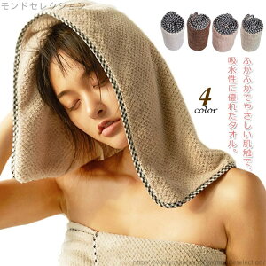 yztFCX^I }CNt@Co[^I nh^I F2Zbg 2Zbg Pi35*75cm