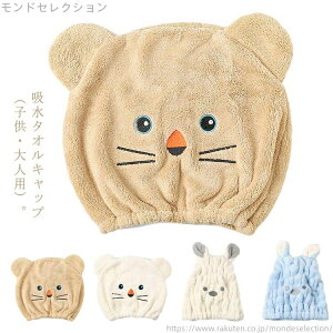 yzqǂ ^I XC~O }CNt@Co[ q l ̎q ^ILbv OwA ^ILbv 